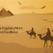 Companions Of The Prophet