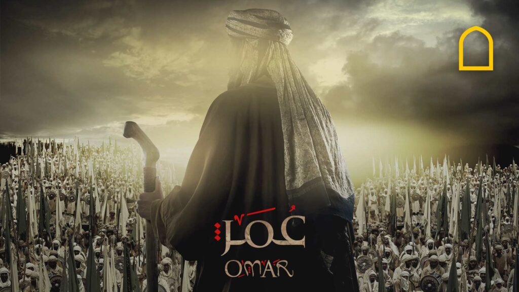 Omar Ibn Khattab Series – Episode 17- WITH ENGLISH SUBTITLES